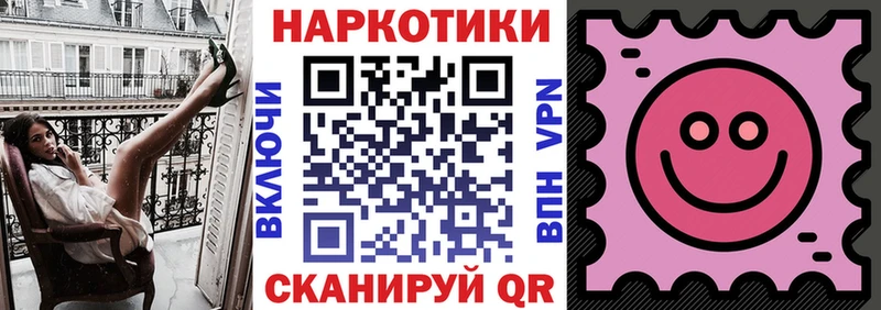 Купить наркотики Сельцо Alpha-PVP  ГАШИШ  Галлюциногенные грибы  КОКАИН  Каннабис 