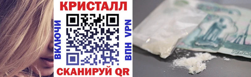 где можно купить   Сельцо  omg онион  АМФЕТАМИН Розовый 