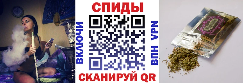 купить наркотик  Сельцо  гидра tor  БУТИРАТ GHB 