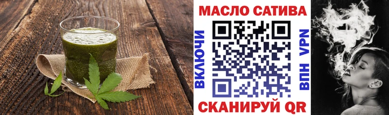 Canna-Cookies конопля  где купить наркоту  Сельцо 