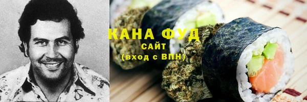 MDMA Алексин
