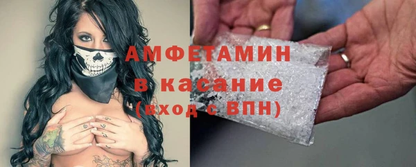 прущая мука Алексеевка