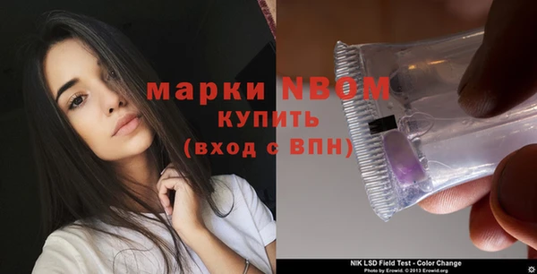 mix Алзамай