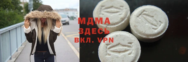mix Алзамай