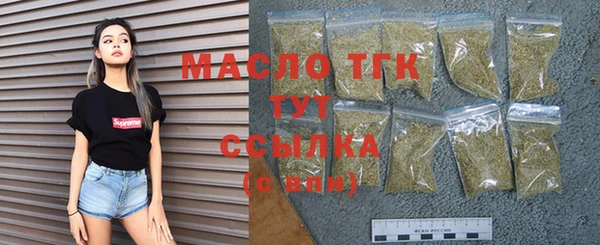 mix Алзамай