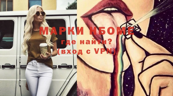 mix Алзамай