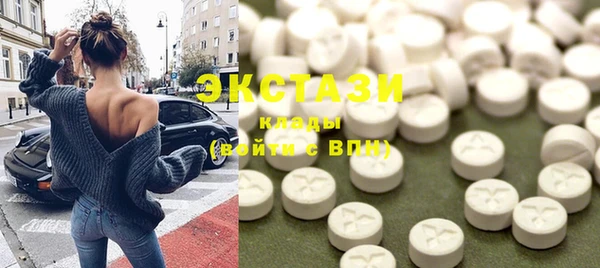 прущая мука Алексеевка