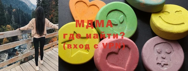 прущая мука Алексеевка