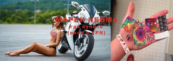 mix Алзамай