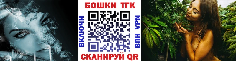 omg зеркало  Сельцо  МАРИХУАНА Amnesia  купить наркоту 